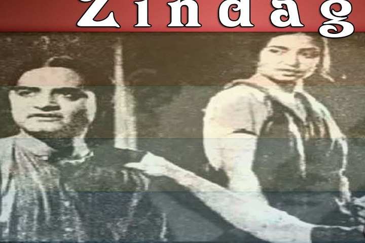 Zindagi