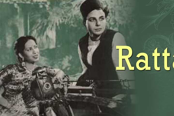 Rattan