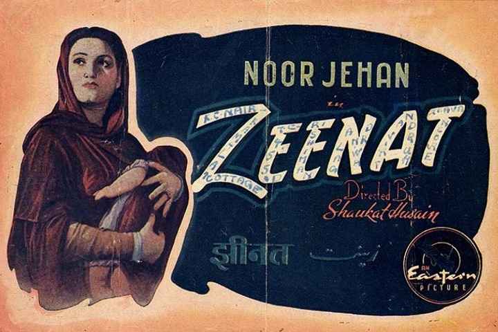 Zeenat