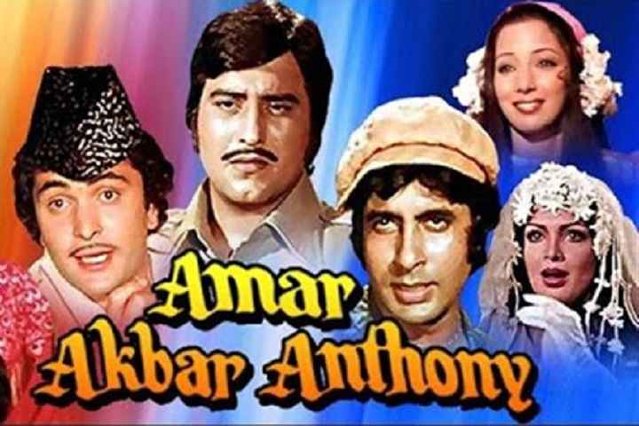 Amar Akbar Anthony