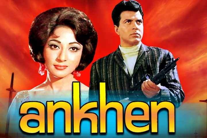 Aankhen