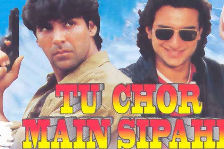 Tu Chor Main Sipahi