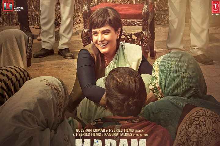 Madam Chief Minister