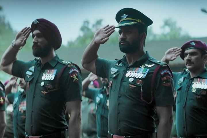 URI The Surgical Strike