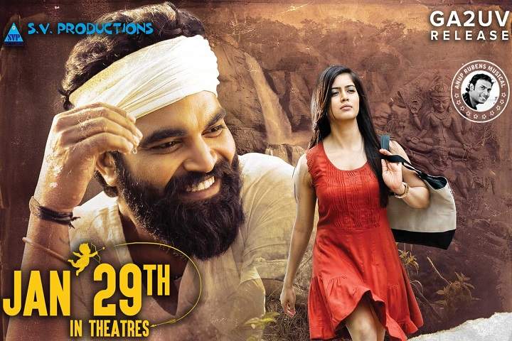 30 Rojullo Preminchadam Ela