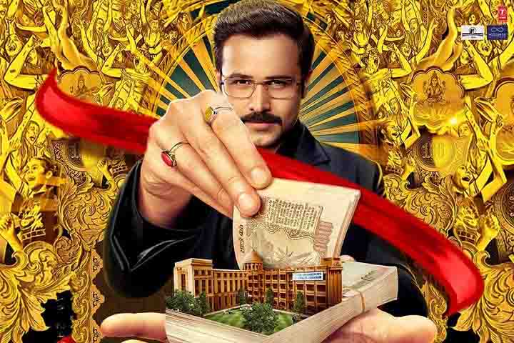 Why Cheat India