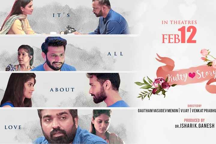 Kutty Story
