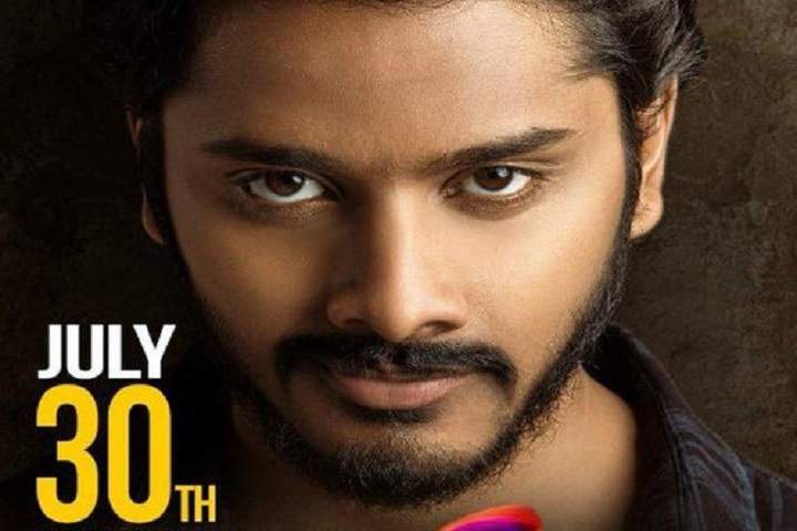 Ishq - Not a Love Story