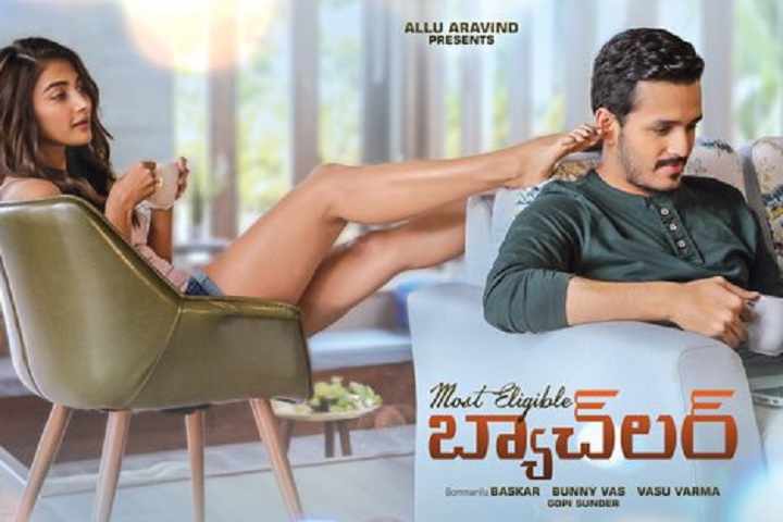 Most Eligible Bachelor