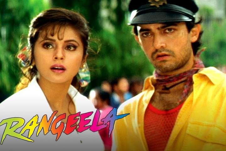 Rangeela
