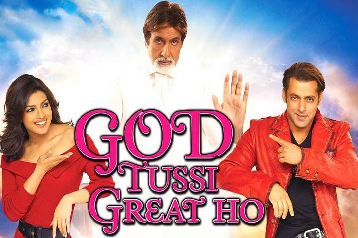 God Tussi Great Ho