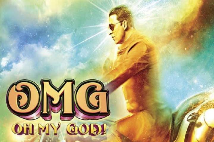 Oh My God
