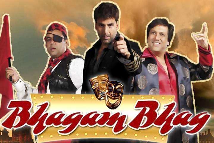 Bhagam Bhag