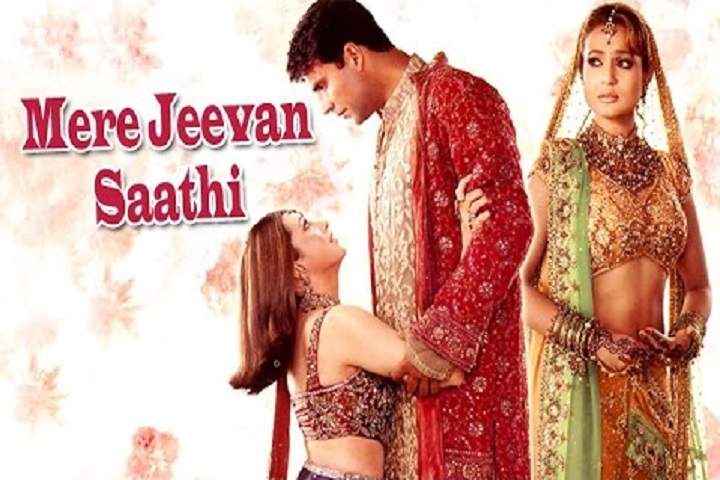 Mere Jeevan Saathi