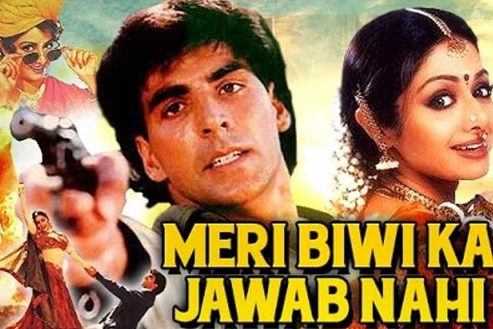 Meri Biwi Ka Jawab Nahin