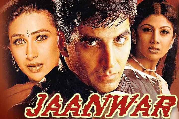 Jaanwar