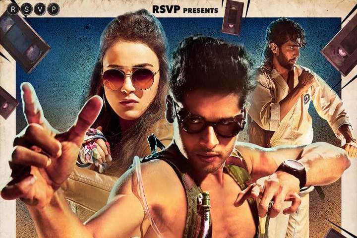 Mard Ko Dard Nahi Hota