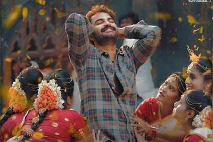 Ashoka Vanamlo Arjuna Kalyanam