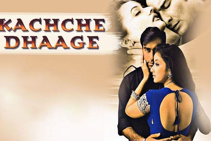 Kachche Dhaage