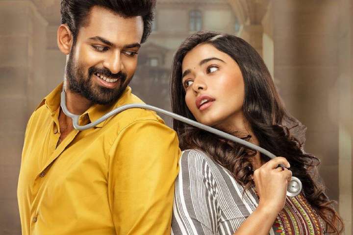 Ranga Ranga Vaibhavanga