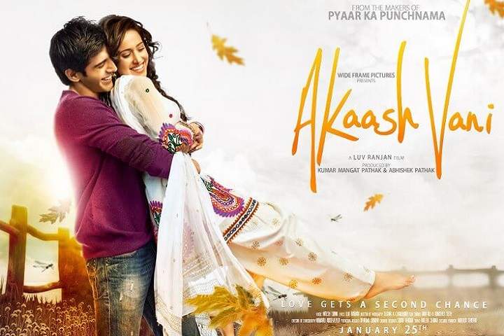 Akaash Vani