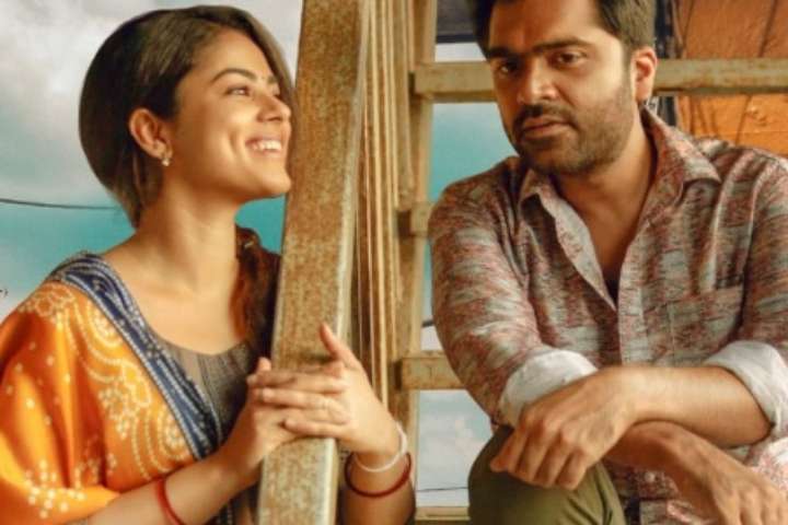 Vendhu Thanindhathu Kaadu