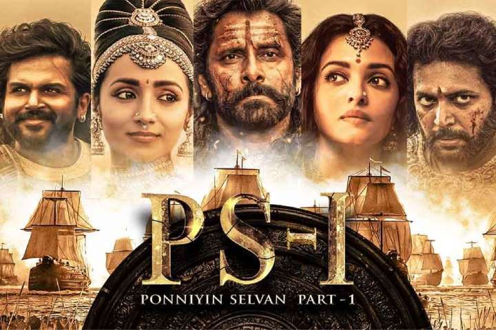 Ponniyin Selvan - Part 1