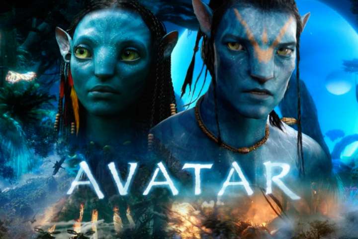 Avatar