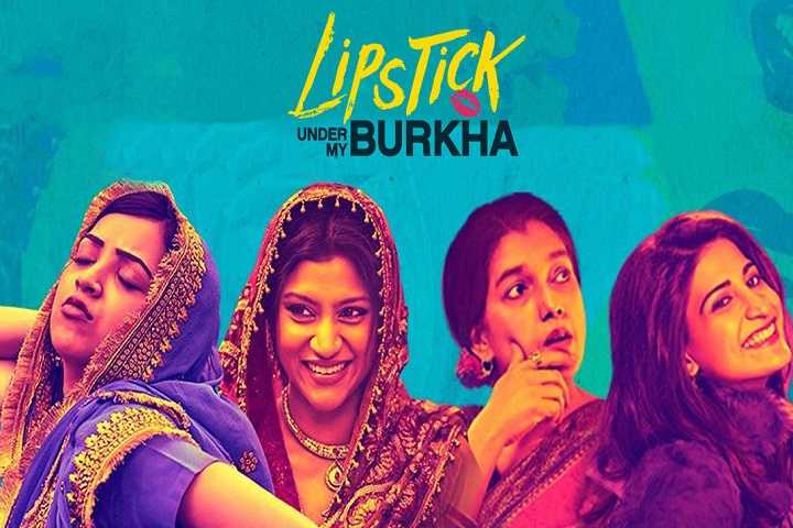 Lipstick Under My Burkha