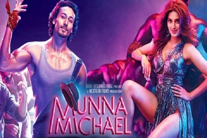 Munna Michael