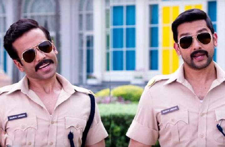 Kyaa Kool Hain Hum 3