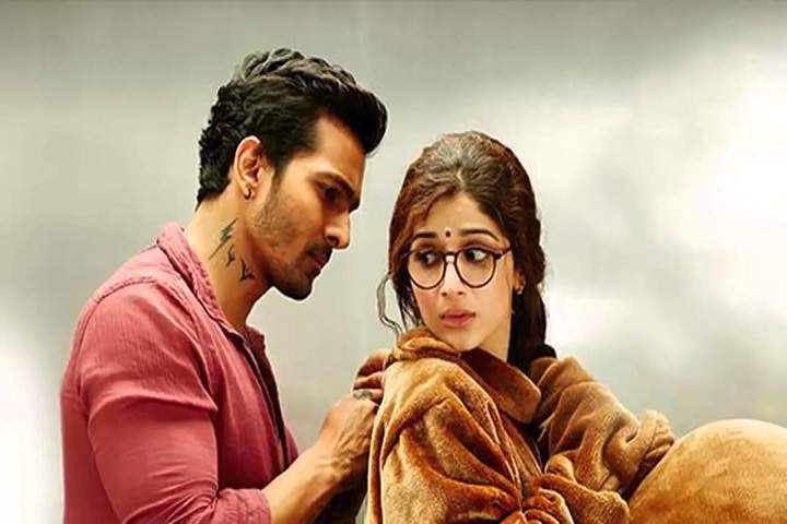 Sanam Teri Kasam