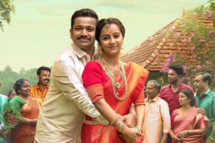 Jaya Jaya Jaya Jaya Hey