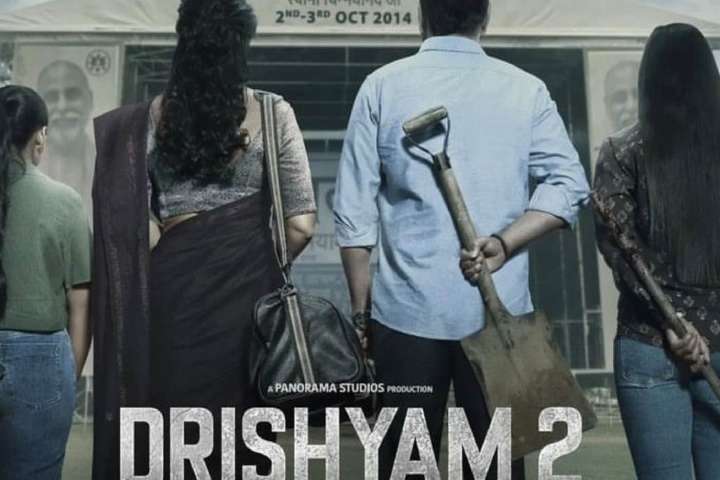 Drishyam 2