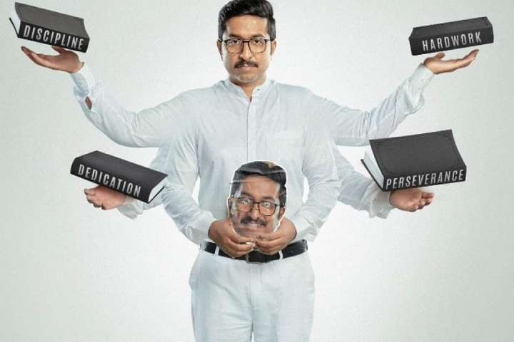 Mukundan Unni Associates