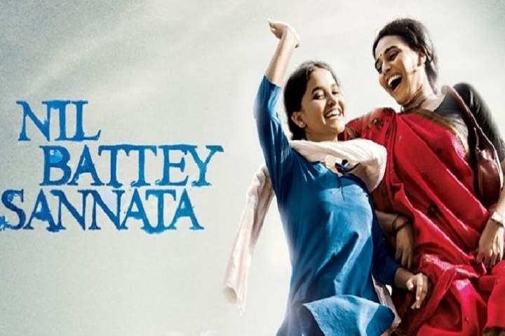 Nil Battey Sannata