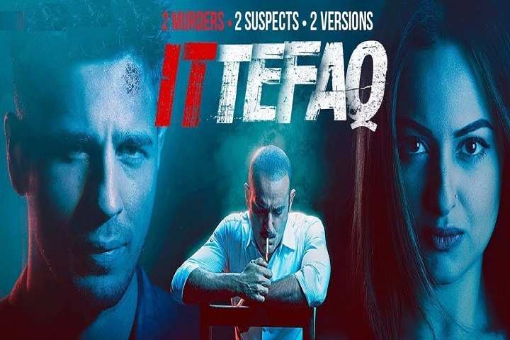 Ittefaq