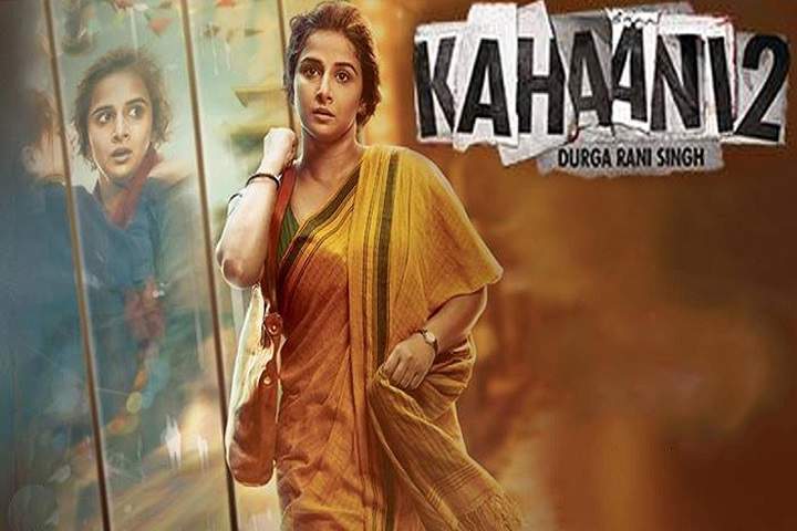 Kahaani 2