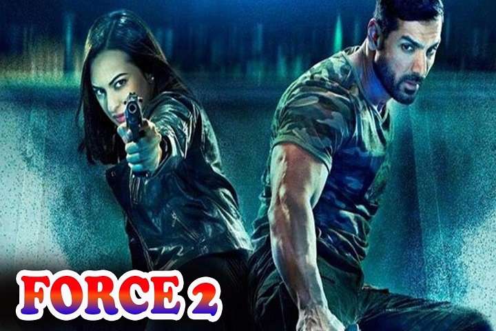 Force 2