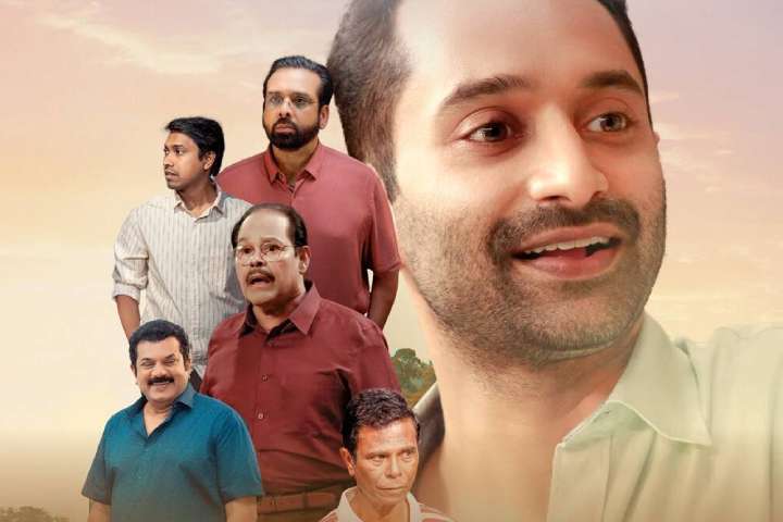 Pachuvum Athbutha Vilakkum