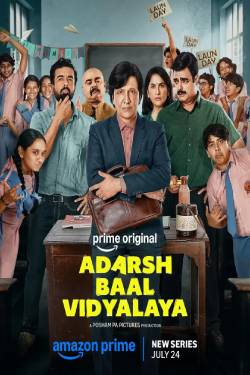 OTT Release This Week July 20 to July 26