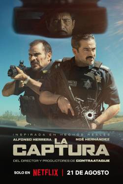 OTT Release This Week August 17 to August 23