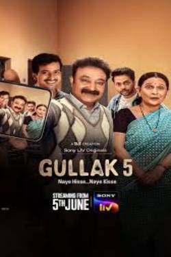OTT Release This Week June 1 to June 7