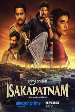 OTT Release This Week June 29 to July 5