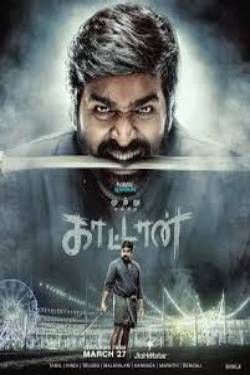 OTT Release This Week March 23 to March 29