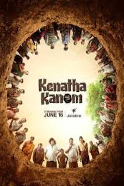 OTT Release This Week June 15 to June 21