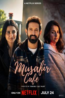 OTT Release This Week July 20 to July 26