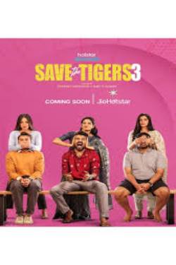 OTT Release This Week June 15 to June 21
