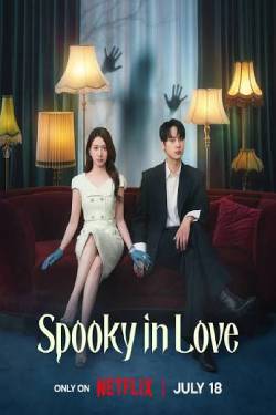 OTT Release This Week July 13 to July 19