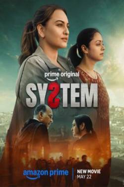 OTT Release This Week May 18 to May 24
